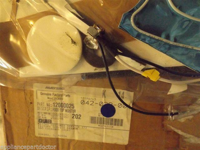 MAYTAG REFRIGERATOR 12000025 KIT, FOOD TOP MOISTURE REMOVAL NEW IN BOX MAYTAG REFRIGERATOR 12000025 KIT, FOOD TOP MOISTURE REMOVAL NEW IN BOX